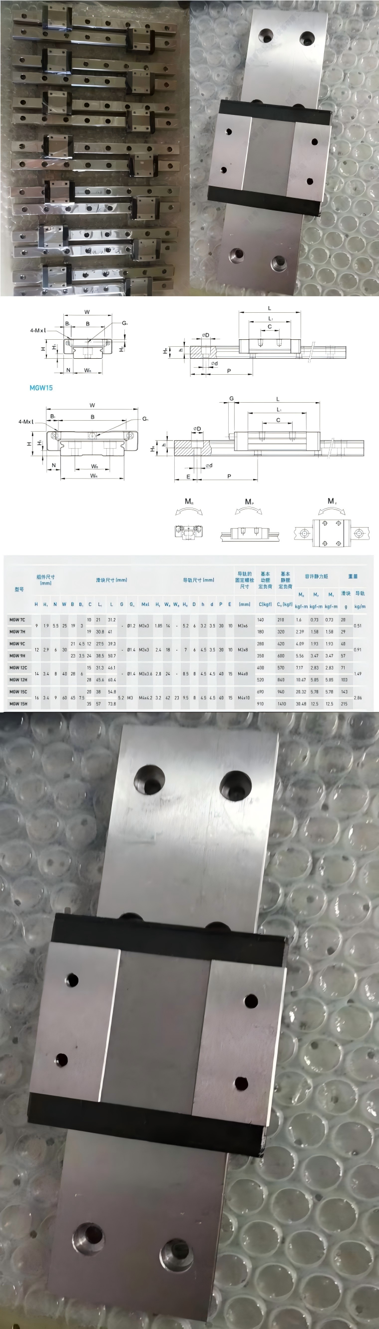 1752483570124951.png WPS拼圖1.png