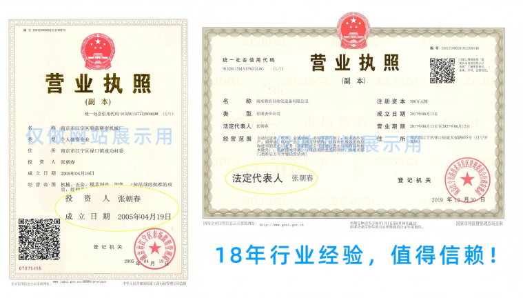 1752485759811106.png 1752369462453.png